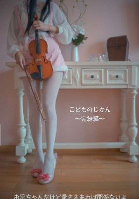 欧美日韩亚洲综合成人a∨_BD英语手机在线观看
