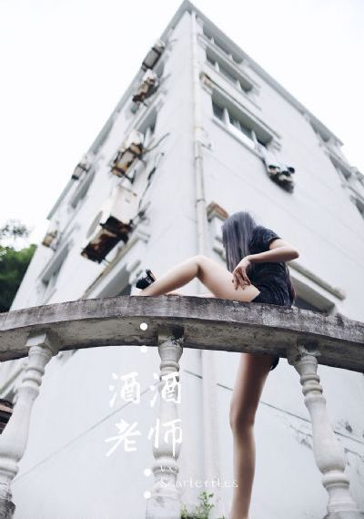 欧美最火女歌手_HDHD在线观看