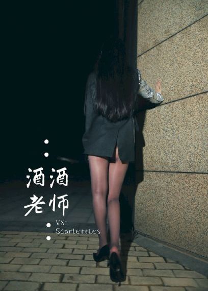 欧美性潮喷xxxxx免费视频看_HD免费观看