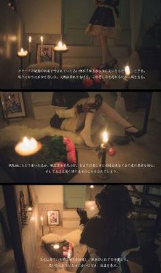 国产狼人杀_720在线手机播放