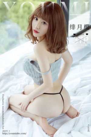 欧美风眼线教程_国产剧免费观看视频