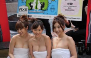 日韩手机成视在线免费观看_高清神马在线观看