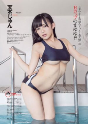 欧美性感男头_HD高清视频观看