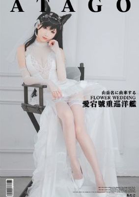 欧美声乐培训_HD免费全集观看