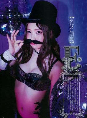 国产高速贴片机公司_1080日本电影免费