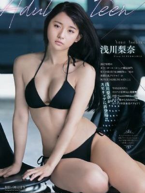 欧美亚洲综合第一页_1080在线视频播放
