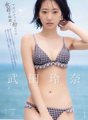 欧美日韩hhh_剧情片免费观看最新